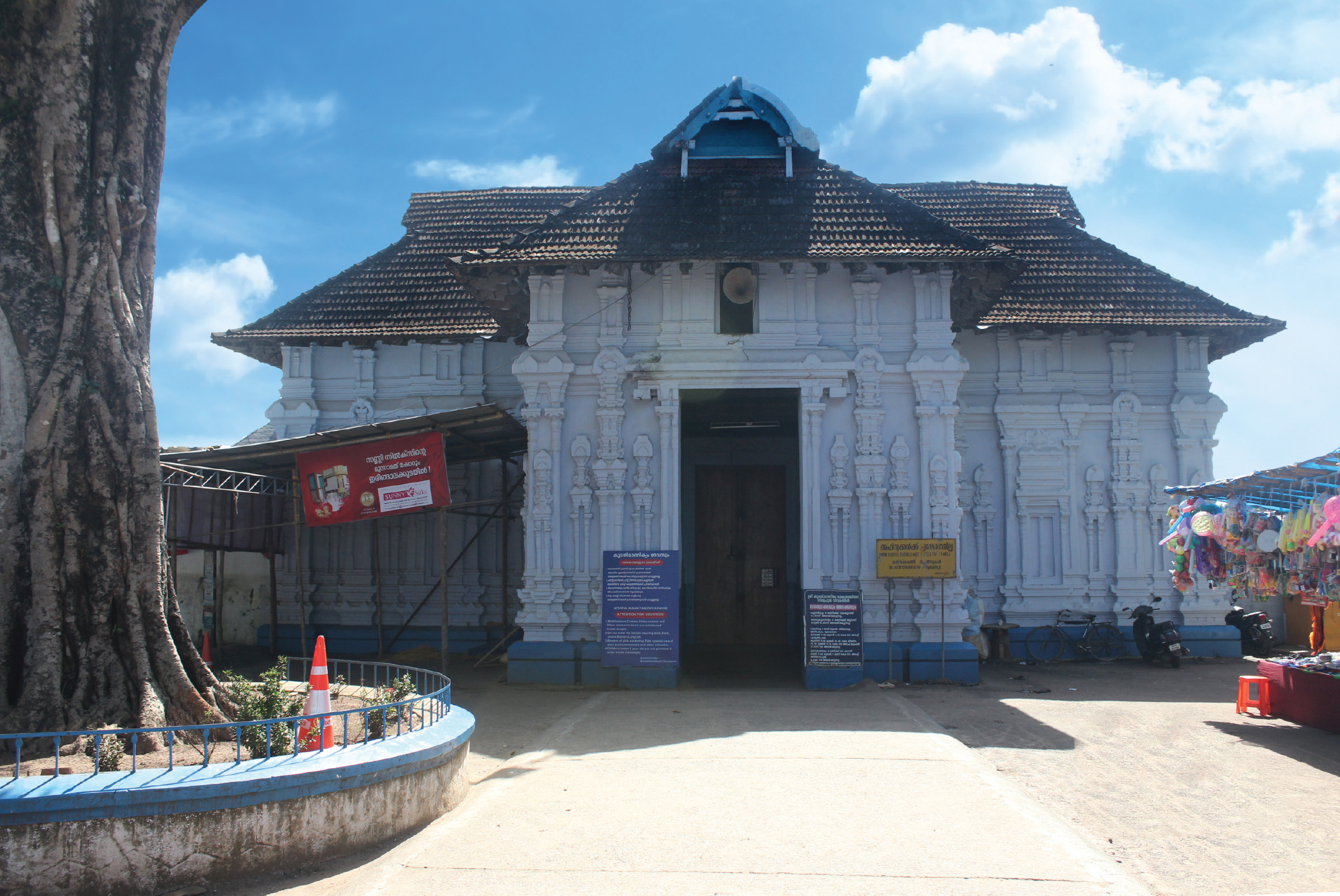 Temples